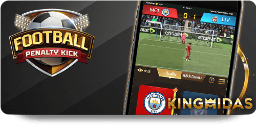 Tin Tức Mới Nhất Về SunWin Casino Royal Năm 2023